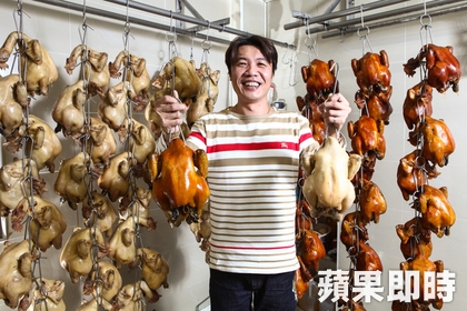淞品土雞肉專賣店